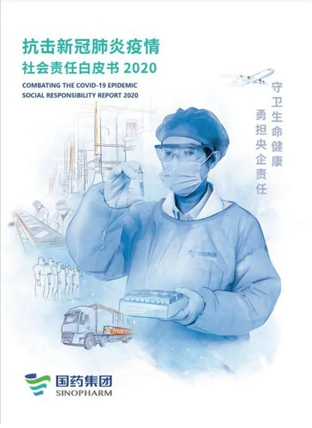 1681897211989015912.png 3.png