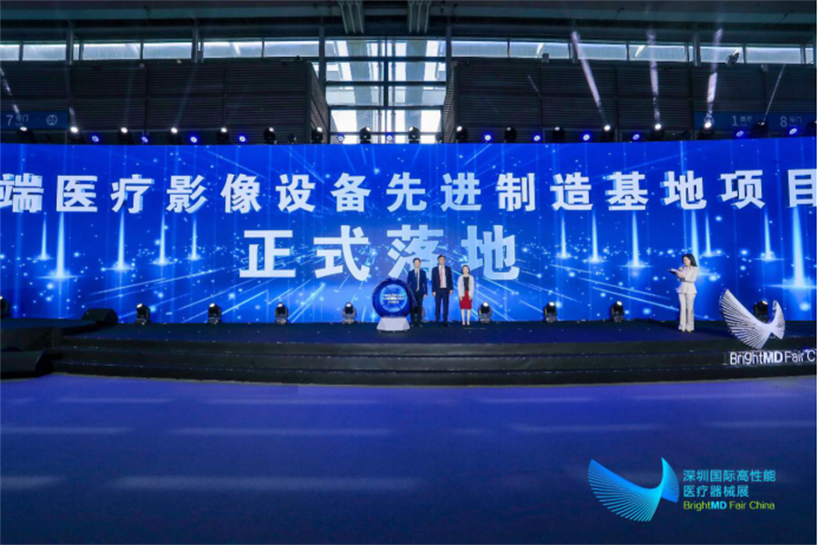 1687685832566097476.png 微信圖片_20230625135238.png