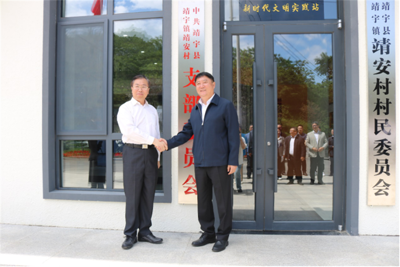 1687687178180048615.png 微信圖片_202306251350226.png