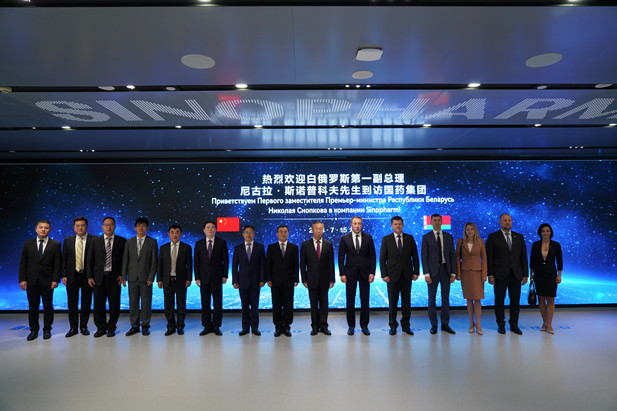 1689848302120018089.jpg 微信圖片_20230720181805.jpg