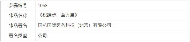 1690426030564062678.png 1.png