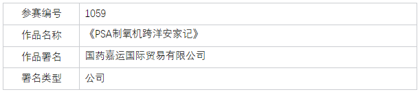 1690426036333001608.png 2.png