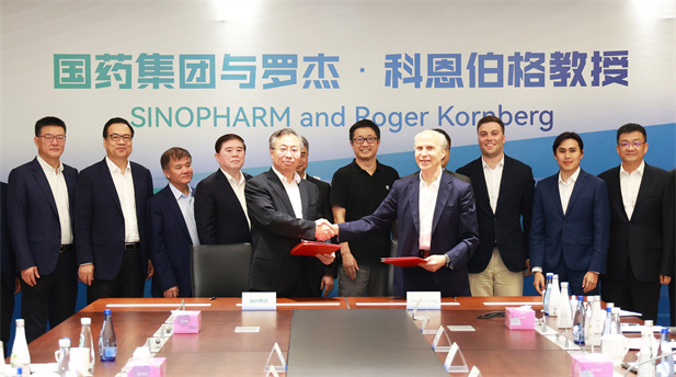 1691390178900083465.jpg 8325518377562065630.jpg