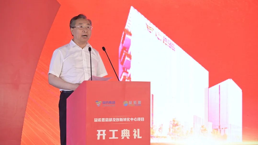 1691977491073089600.jpg 2.jpg