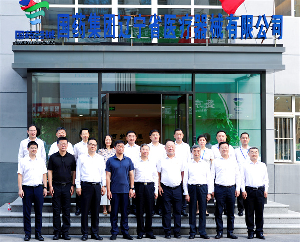 1692667399489058107.jpg 劉敬楨董事長調(diào)研集團(tuán)駐遼子企業(yè)4.jpg