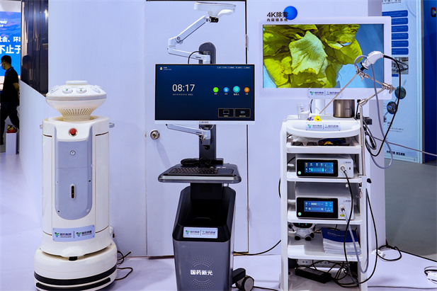 1693812665320098358.jpg 微信圖片_20230904142246.jpg