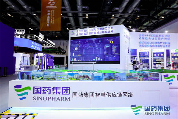 1693812793331084679.jpg 微信圖片_20230904142258.jpg