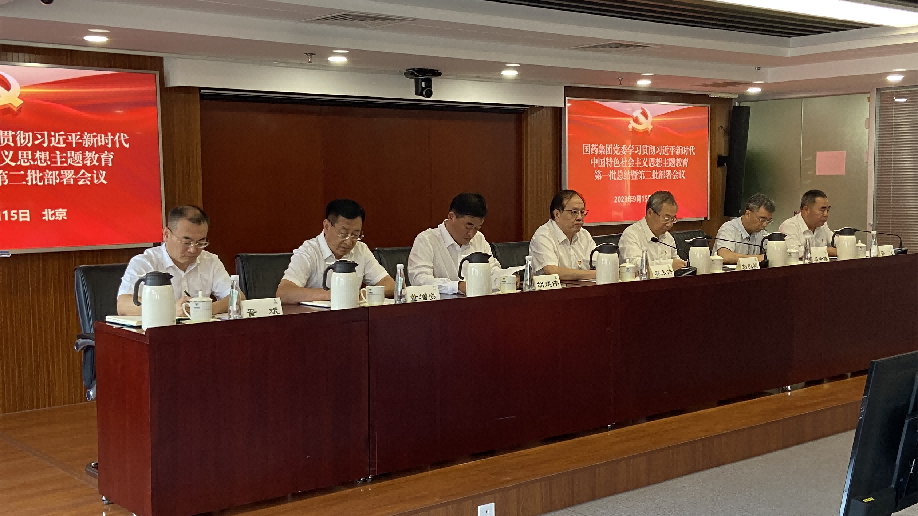 1695174297973050176.png 2.png