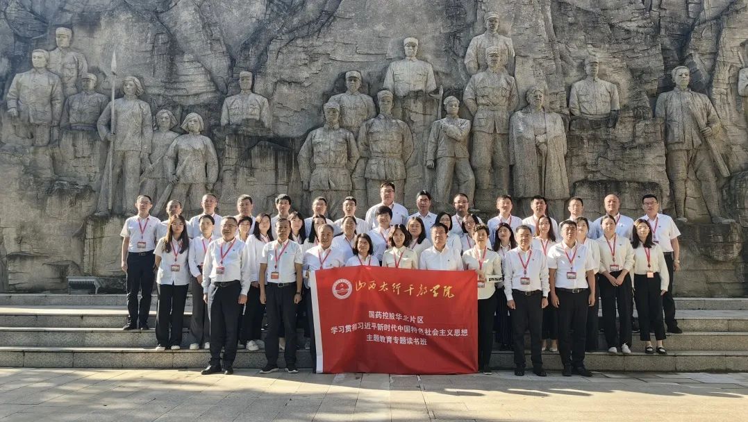 1698372147125032913.jpg 3.jpg