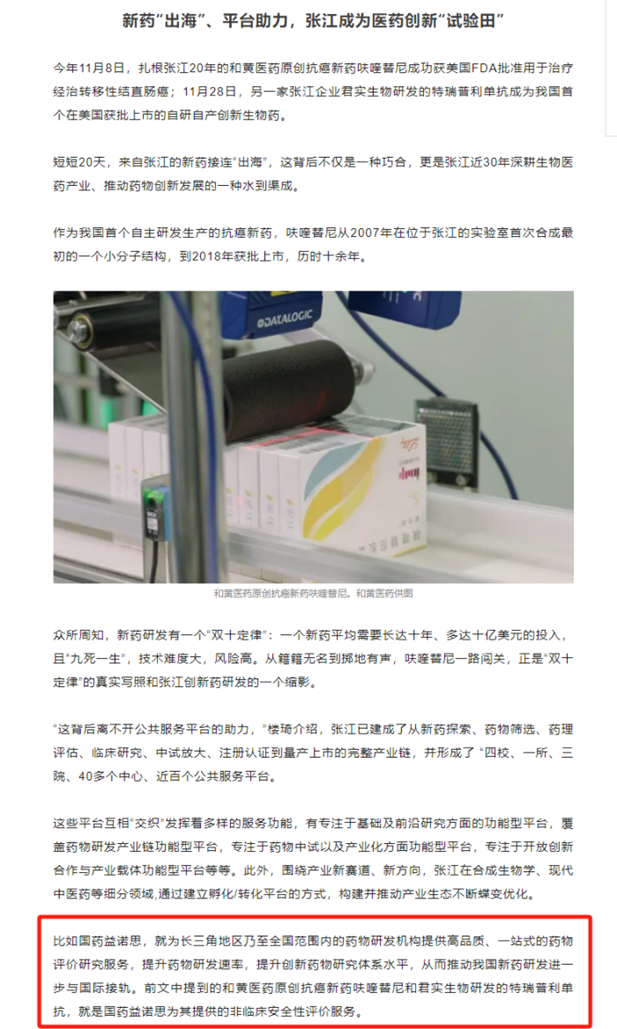 1706494456031048764.png 7.png