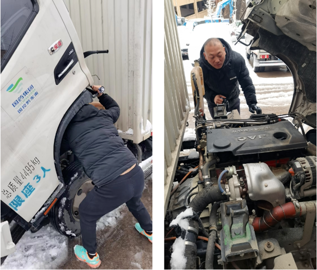 1707200219807094737.png 4.png