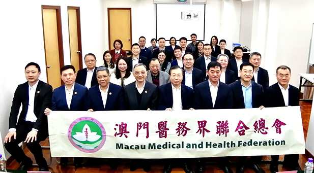2024年2月25日，國藥集團黨委書記、董事長劉敬楨一行訪問澳門醫(yī)務界聯(lián)合總會（簡稱“醫(yī)總”），雙方圍繞發(fā)揮各自優(yōu)勢，推動雙方潛在合作，共同助力澳門經(jīng)濟適度多元發(fā)展等方面進行了廣泛交流探討。國藥集團副總經(jīng)理（主持經(jīng)營工作）胡建偉、副總經(jīng)理董增賀、晉斌等參加.jpg