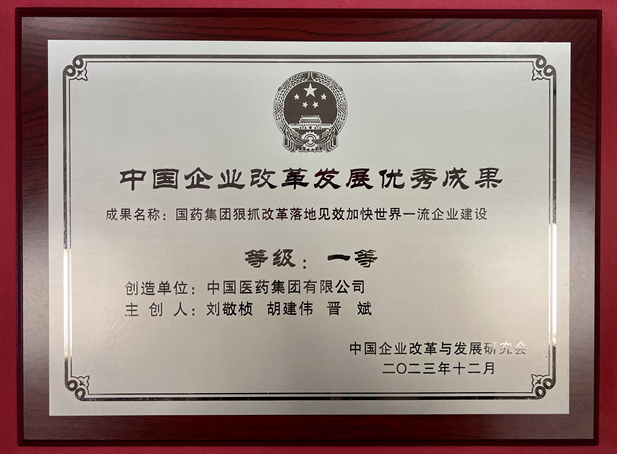 1710149251517015647.jpg 1.jpg