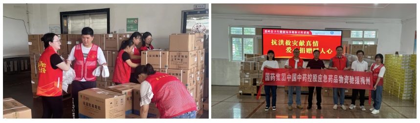 1719225946075048572.png 微信截圖_20240624185303.png