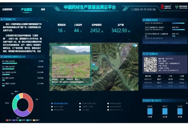 1721115950939050532.jpg 1_看圖王.web(1).jpg