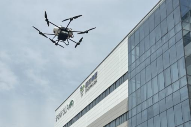 1723445253431010024.png 640_副本.png