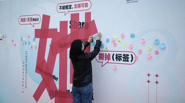 1741597191810023244.jpg 3.jpg