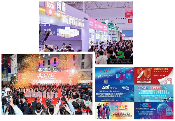 1742347285617026661.jpg 微信圖片_20250319093209.jpg