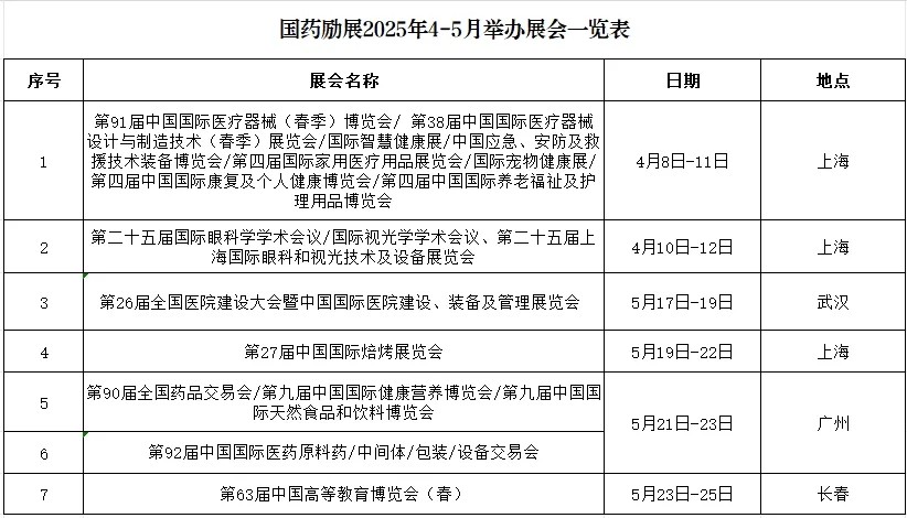 1742347295895063706.jpg 3.jpg