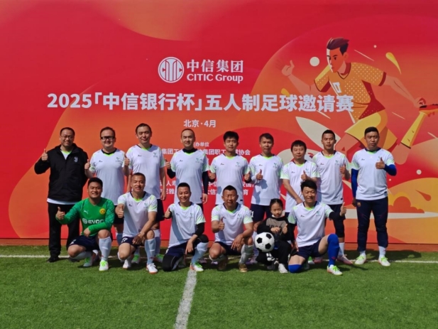 1745291749027082948.jpg 8.jpg