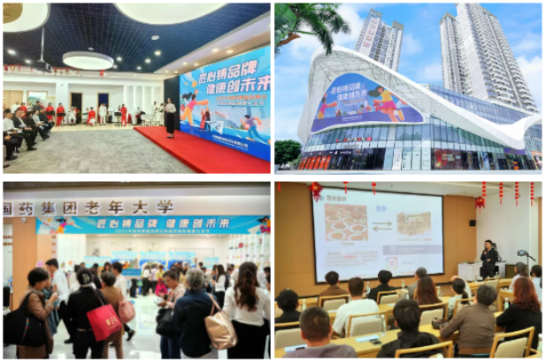 1747102835105006067.png 3.png