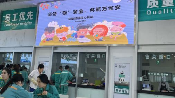 1751423482623012009.png 6.png