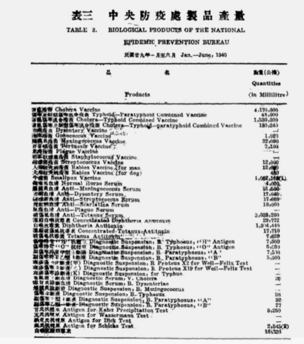 1755847853410010059.png 8.png