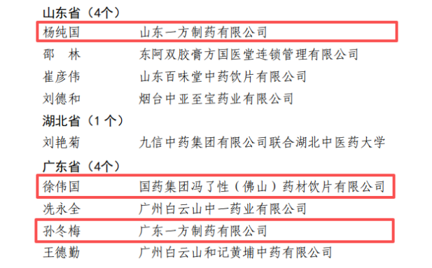 1758697020964098616.png 1.png