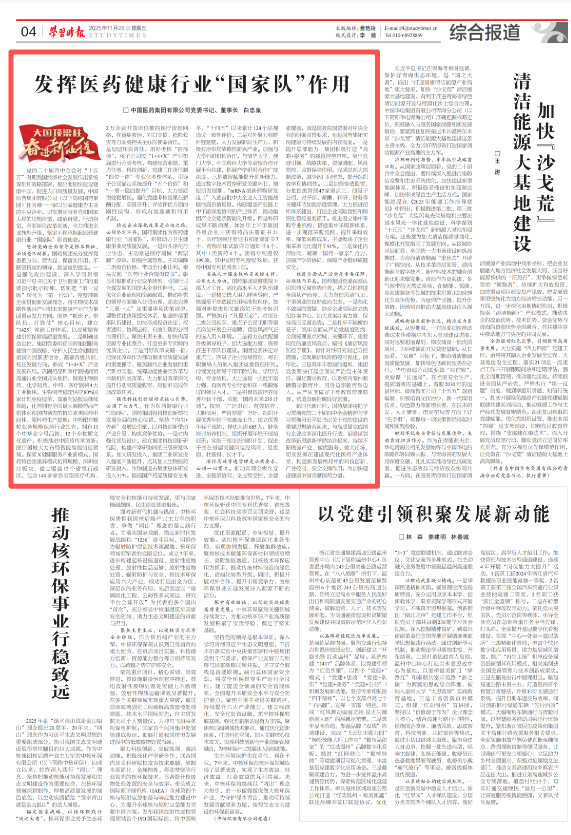 1764916325254066167.png 1.png