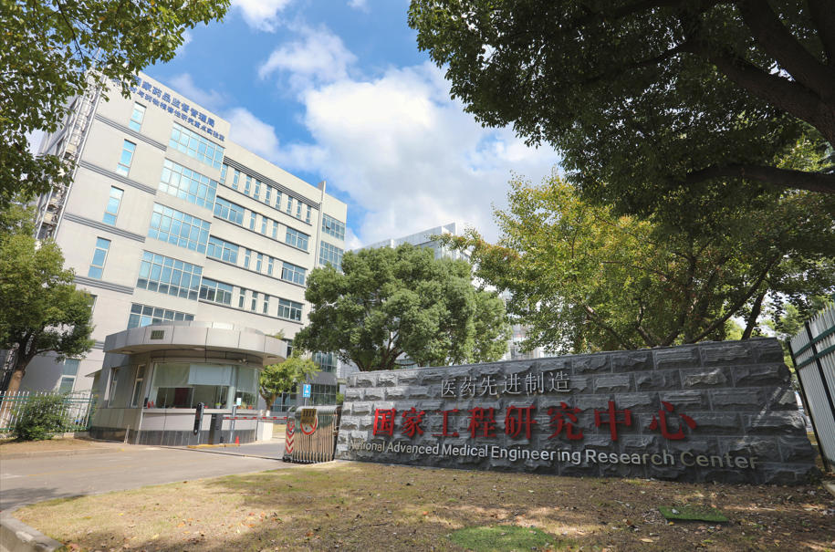 1765416111185003431.png 3.png