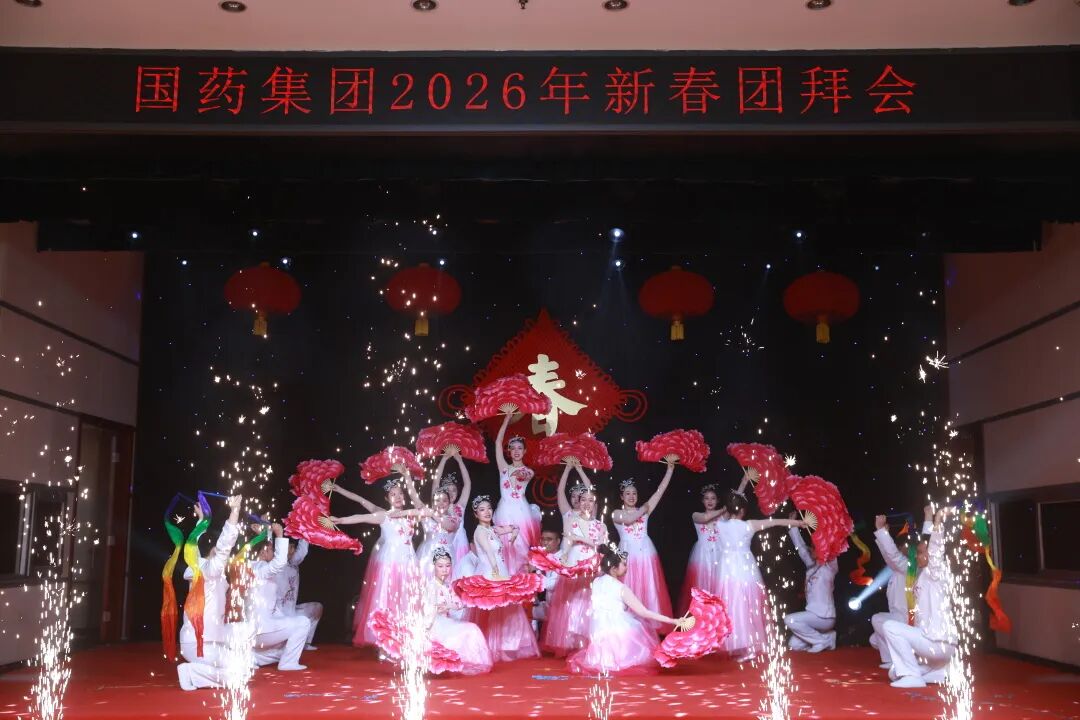 1770877385674014133.jpg 1.jpg