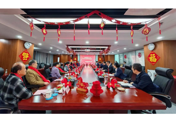 國藥集團舉辦2026年老干部新春團拜會